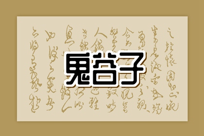 中华万年历_万年历阳历查询表_年万年历