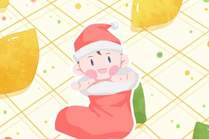 择吉皇历 老皇历万年历 老皇历黄道吉日