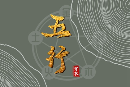 中国万年历黄历|今日黄历查询|2026年黄历查询