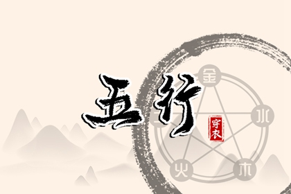 全民农历日历 农历日历年 农历日历