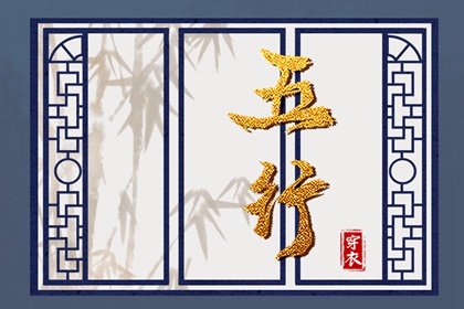 农历2026年老黄历,今日黄历年查询,黄历网2026年