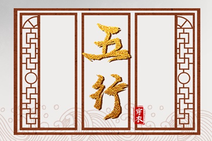 日历全年黄道吉日|日历表2026年黄道吉日|黄历万年历黄道吉日