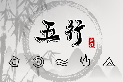 万年历查询黄道吉日,万年历2026日历表,万年历 黄道吉日