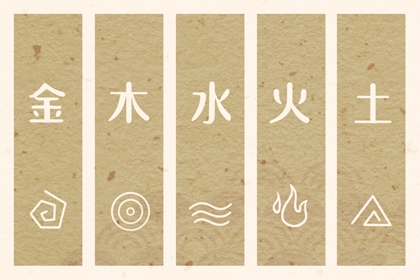 择吉老黄历|今天黄历是什么日子|黄历 查询
