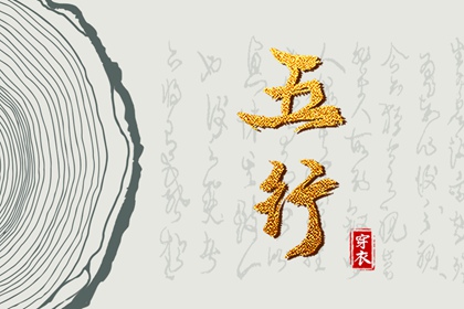 日历查询年黄道吉日 日历查询2026年黄道吉日 日历2026年吉日查询