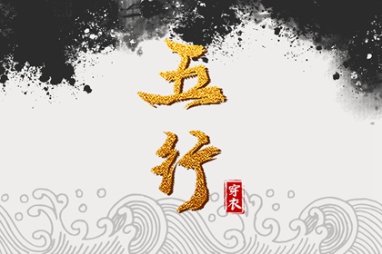 万年历黄历年 万年历黄历查询 2026万年历查询
